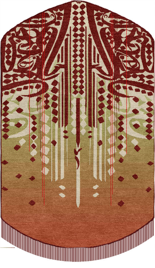 Safaa - Serenity,  2024